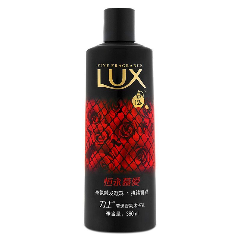 力士奢选香氛浴乳恒永慕爱360mL