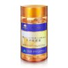 【苏宁自营】澳琳达乳钙软胶囊1100mg×120粒/瓶