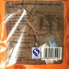 甘汁园益母红糖350g