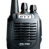 海能达(Hytera)TC-700 商用对讲机无线手台 非防爆 黑色 150兆