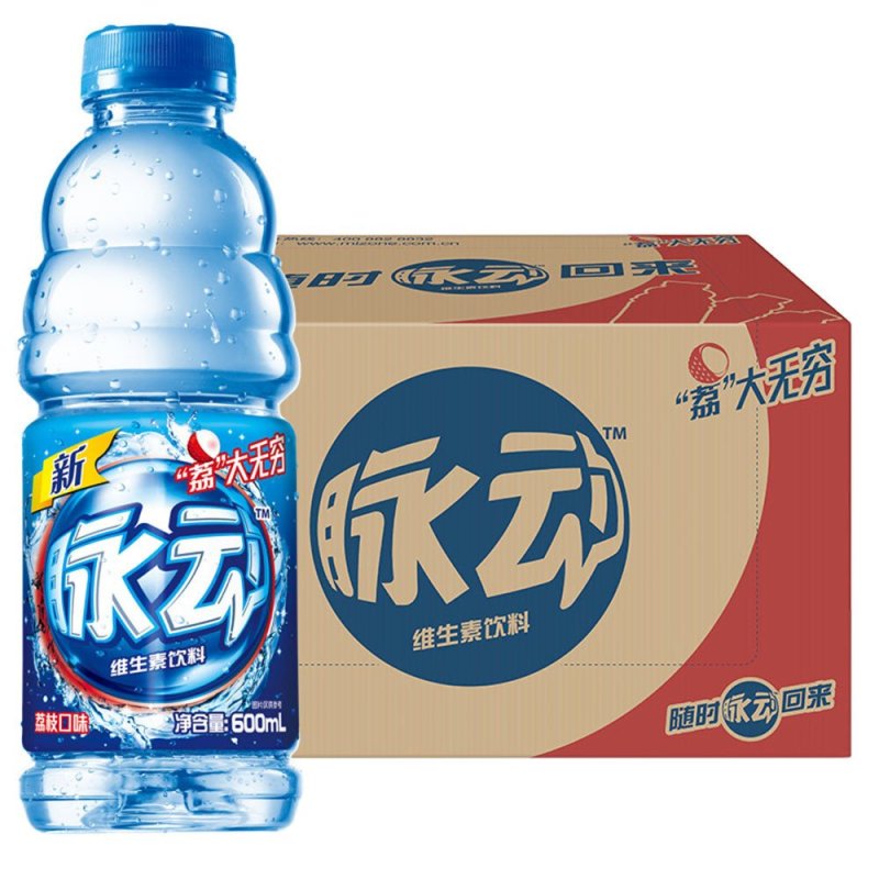 脉动维生素饮料600mL荔枝口味600mL*15