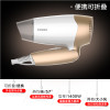 奔腾(POVOS)电吹风PH1602