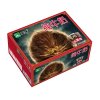 蒙牛“三打白骨精”电影定制版纯牛奶250ml*16盒
