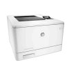 HP Color LaserJet Pro M452dw 彩色激光打印机