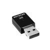 美国网件（NETGEAR) WNA3100M 300M微型无线网卡