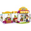 LEGO 乐高 Friends 好朋友系列心湖城超级市场 41118