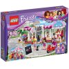LEGO 乐高 Friends 好朋友系列心湖城纸杯蛋糕咖啡厅 41119