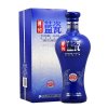 52度洋河蓝瓷480ml
