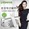 杜亚DOOYA智能家居电动窗帘自动遥控管状电机范冰冰代言电动开合帘DT750LE-1.2/14+3米轨道套餐