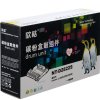 欣格 NT-D2822S 黑色硒鼓组件/硒鼓适用LD2822,Lenovo LJ-2200/2250/2250N
