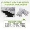 快活林除醛宝500g