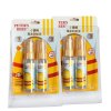彼特的蜜蜂 peter’s bees 宝宝儿童草本防蚊液双支装 30ml*2支