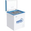 奥马/Homa BC/BD-145 145升一级节能冷藏冷冻卧式家用冷柜（蓝晶白）