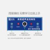 圣托（Shentop）商用超声波洗碗机半自动 大容量刷碗神器免安装厨房 酒店饭店小型清洗机 CST-X08A