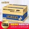 快活林改性活性炭1000g 装修新房除甲醛活性碳包 净化去味家装必备改性活性炭