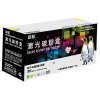 欣格 NT-CB2015S 黑色硒鼓适用Brother HL-2130/DCP-7055