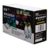 欣格 NT-D2050S 鼓组件适用Brother DCP 7020/7010/7025