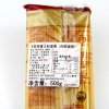意大利进口 卡斯特意大利面条#5幼身型500g 意面意粉 通心粉速食