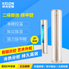 科龙(KELON) 2匹 冷暖除甲醛智能柜机空调 KFR-50LW/VIF-N2(2N14)