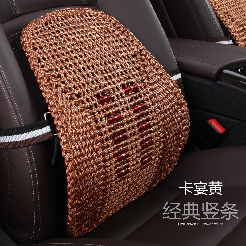 卡客Karcle 汽车腰靠冰丝腰靠汽车靠垫座椅腰靠夏季靠垫腰垫家用办公室靠背垫四季车用背靠枕座椅腰垫护腰枕 经典竖条-卡宴黄