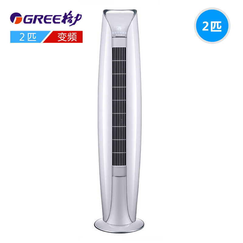 格力空调kfr-50lw/(50578)fnhaa-a2(皓雪白)[金贝]