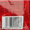 桥头招牌麻辣鱼调料160g