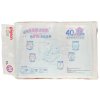 贝亲婴儿纸尿裤尿不湿 中号M74片 （6-11kg）蚕丝蛋白系列