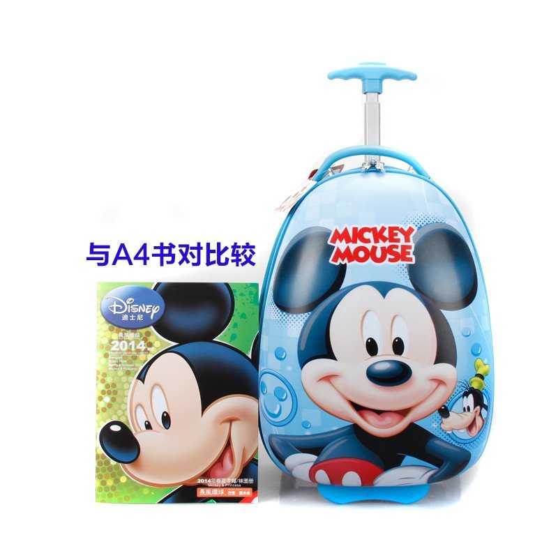 【苏宁自营】多美滋(Dumex) 赠品迪斯尼拉杆箱（不单独售卖）