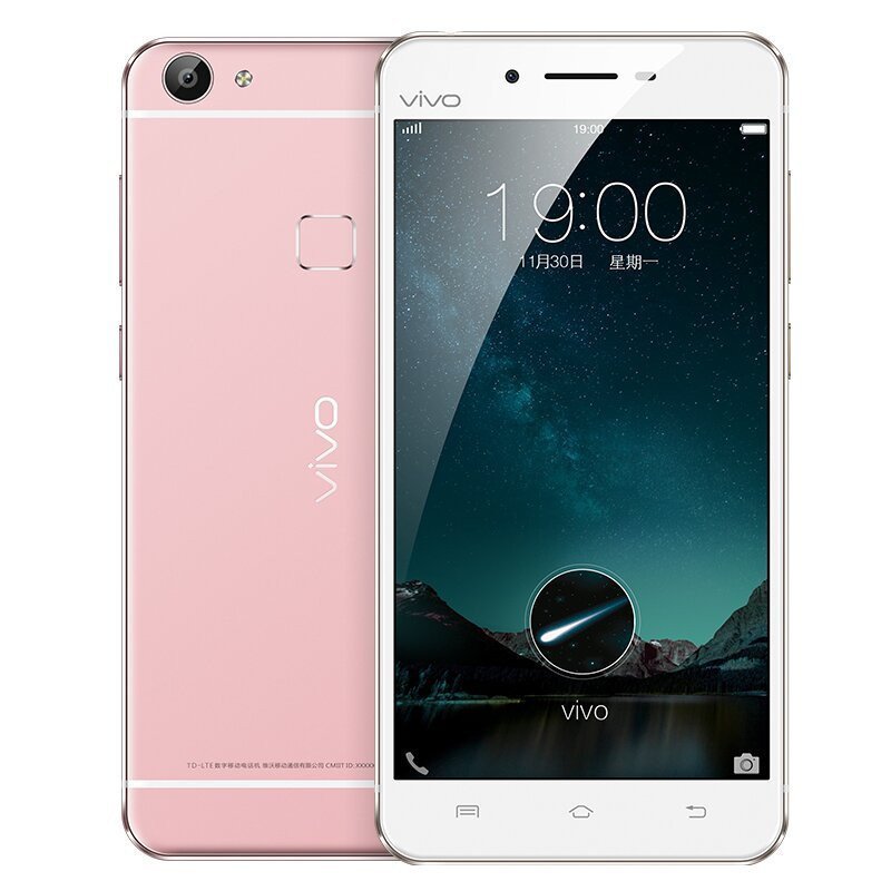 vivo X6S 全网通版 64GB 双卡双待 玫瑰金