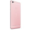 vivo X6S 全网通版 64GB 双卡双待 玫瑰金
