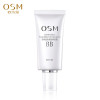 欧诗漫OSM 珍珠晶彩焕颜修容霜 50mlBB霜（自然色）
