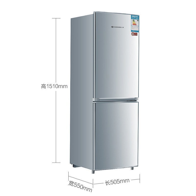 上菱(shangling)bcd-183d 183升 高性价比节能 双门冰箱 (闪白银)高清