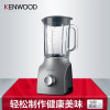凯伍德(KENWOOD)搅拌机BLM600