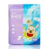 优贝可（UBECHO）超薄干爽纸尿裤 XL加大号 56片装（12-20kg）
