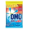 奥妙净蓝全效洗衣粉2200g*2+1100g*2+ 购物袋*1