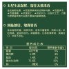 金龙鱼稻花香500G