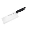 双立人(ZWILLING) Style 菜刀 中片刀 多用刀 蔬菜刀 刀具 磨刀棒 6件套装组合