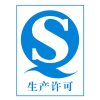 大洋世家 儿童营养金枪鱼酥84g
