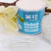茶花优致棉球棒250支装4103