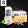 爱士堡 小麦啤酒500ml*24听 整箱