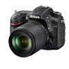 尼康(Nikon) D7200（18-140mm+55-300mm）数码单反相机 双镜头套装 约2416万像素