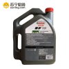 嘉实多(Castrol)嘉护 Professional 10W-40 SN级别 4L*6瓶/箱
