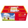 e代 惠普hpCE278A黑色 硒鼓双支装 适用惠普 P1560/P1566/P1600/P1606DN/M1536dn