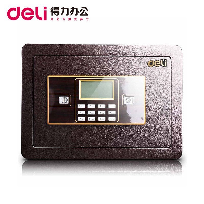 得力deli33115电子密码保管箱小型家用办公保管箱入墙保管箱25cm电子保险箱/柜