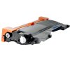 e代 TN-2215 墨粉盒兄弟BrotherHL-2240/2240D/2250DN/DCP-7060/706打印耗材 黑色