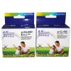 e代 PG830XL黑+CL831XL彩佳能墨盒套装 适用佳能IP1180/1880/1980/MX308/318 耗材