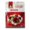 一品玉灰枣180g（一级）