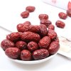 一品玉灰枣180g（一级）