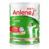 安怡(Anlene)经典中老年奶粉800g/罐 （新老包装交替发货）