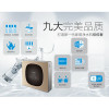 美的（Midea）净水器MRU1691D-50G
